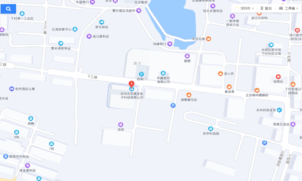 聯(lián)系方式