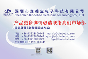 Mini&Micro LED點(diǎn)測(cè)針