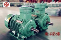 防爆電機(jī)調(diào)速方法有哪些？